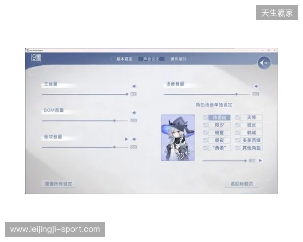 JKx魔女！｜Steam国产视觉小说《Sign：碎冠篇》先导PV发布｜全新Demo已上架