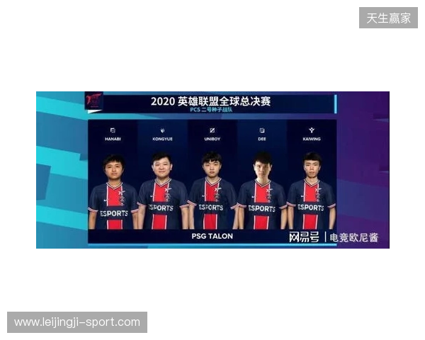 KOOK语音与北京DRG、杭州LGD达成深度合作,加码电竞生态布局