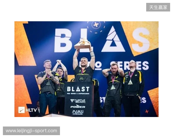 BLAST鹿特丹公开赛2026:一锤定音!NAVI 2-0 Aurora