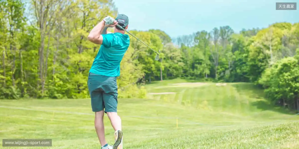 👟【周边商城】专业装备,让你的热爱更有态度!